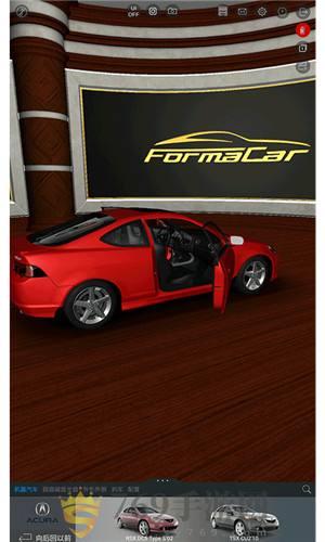 FormaCar V1.0.9 ׿